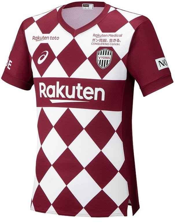 Camisa oficial Asics Vissel Kobe 2020 I jogador